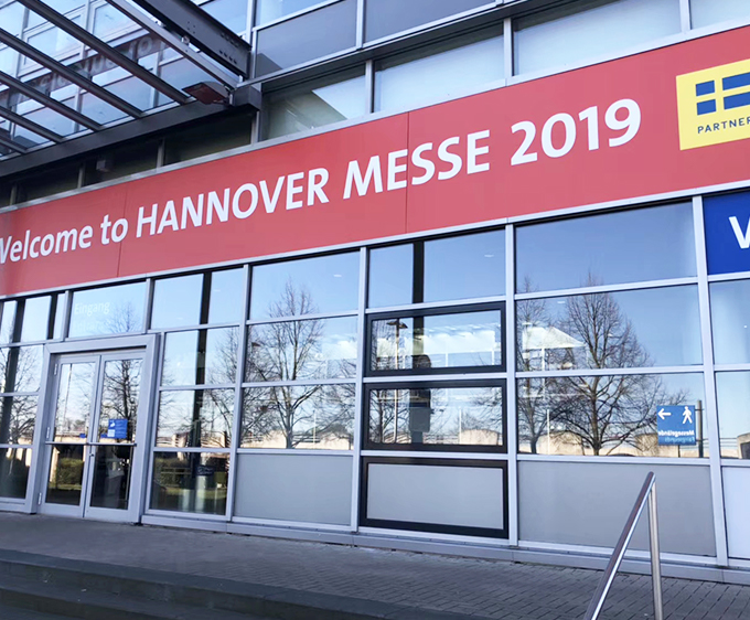 2019年汉诺威工业博览会