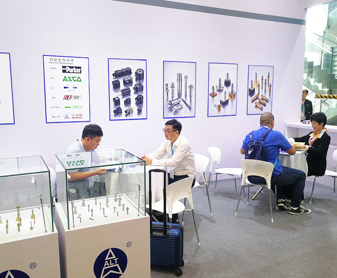 2019年上海PTC展|动力传动展|液压展