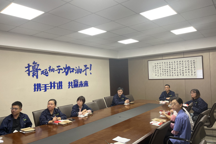 安利特读书会的举办